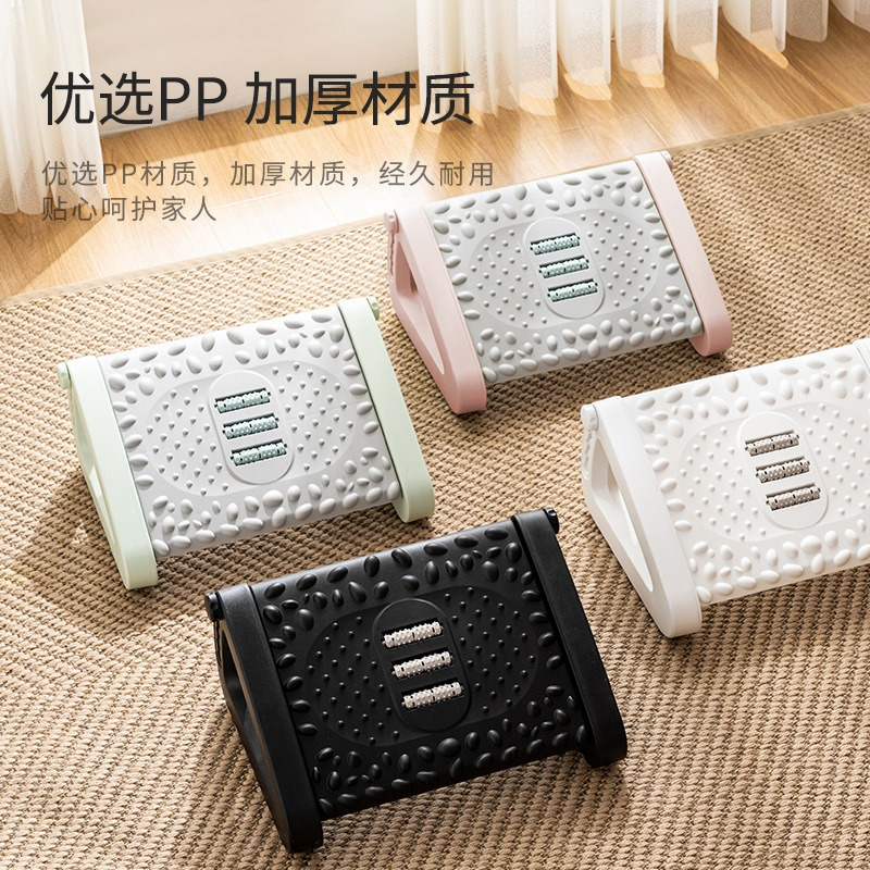 华普思创意脚底按摩器办公室桌下搁脚凳脚部按摩放松神器家用防翘脚凳子少女粉可调节高度高清大图