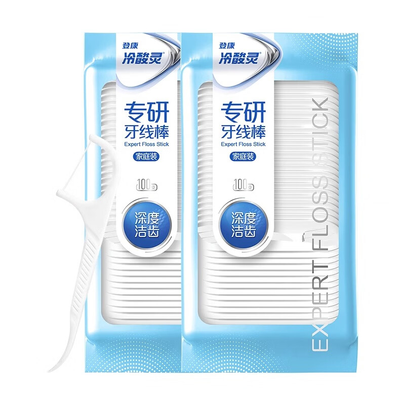 冷酸灵 专研牙线棒便携剔牙线 2袋200支 ZGZC