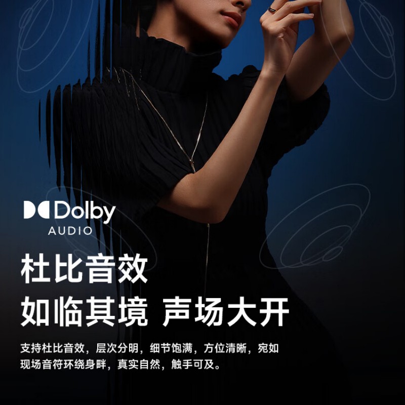 倍思 Inspire系列 XC1 开放式真无线蓝牙耳机(耳夹式)高清大图
