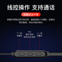 诺必行 X7运动无线蓝牙耳机双耳入耳挂脖式男女安卓通用迷你适用oppo华为vivo三星iPhoneX