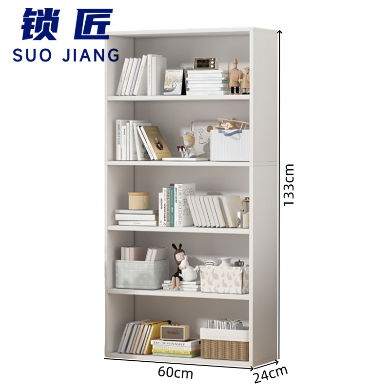 锁匠 书架 60*24*133cm 台高清大图