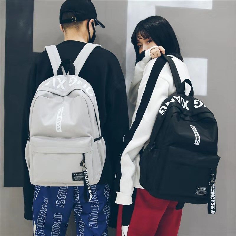 时尚潮背包双肩包男初中学生书包男高中生女男生帆布韩版学生包