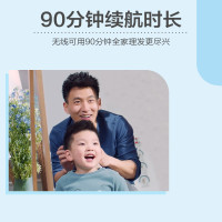 飞利浦(PHILIPS) 电动理发器 剃头电推子剃头理发电推剪 充电式家用成人儿童理发器 全身水洗 HC5690/15
