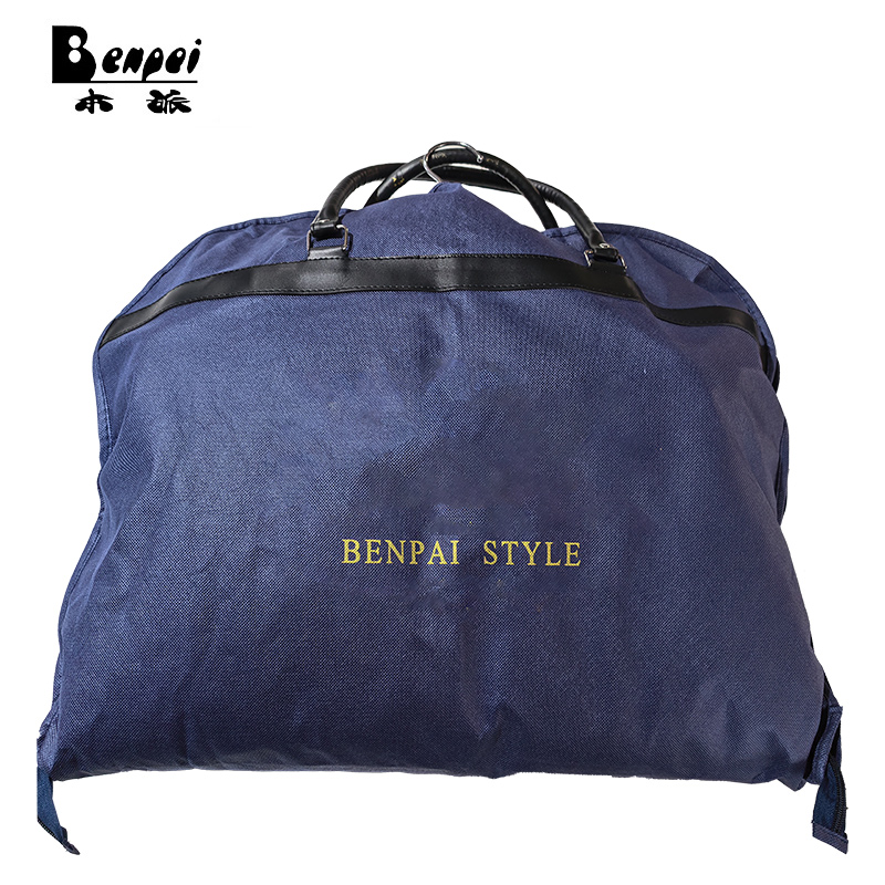 本派 男工作服全套 按需定制高清大图