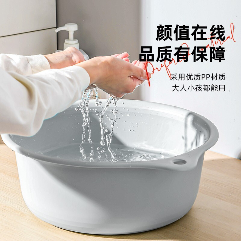 禧天龙(Citylong)36CM节节圆盆P-1021/citylong激光印黄高清大图