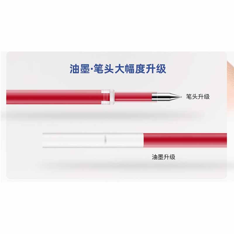 金边玻璃餐具创意海螺贝壳盘子 家用透明水果沙拉碗 4件套