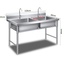 豫龙都水槽池120cm个