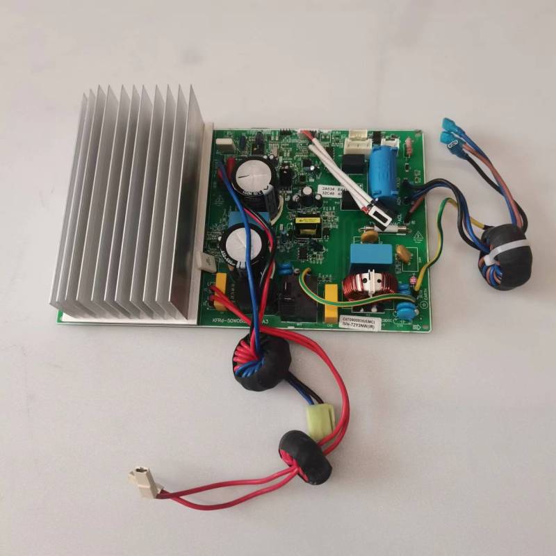 帮客材配全新原装 P0970137529 扬子惠而浦IVH- 72YH3NW外机主板 收前验货高清大图