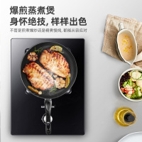 创维(Skyworth) JZT-Z11 燃气灶单灶煤气灶 嵌入式台式家用大火力灶具台嵌两用单眼灶熄火保护天然气节能灶