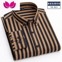 七斓保罗竖条纹男士衬衫长袖商务休闲修身免烫薄款衬衣潮流寸衫 41 姜黄色TW-803