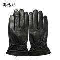 淇悠玮 整皮防寒皮手套 男款 双
