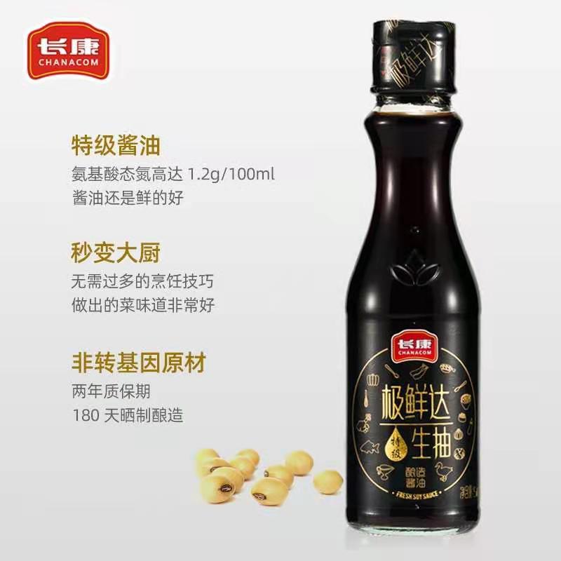 长康特级极鲜达酱油500ml