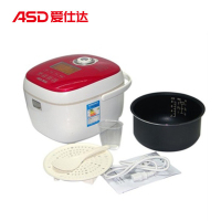 爱仕达(ASD)锅具套装 金刚旋风不粘少油烟油你控电磁炉明火通用三件套装锅具 新不粘内胆 4L电饭煲炒锅汤锅煎锅套装