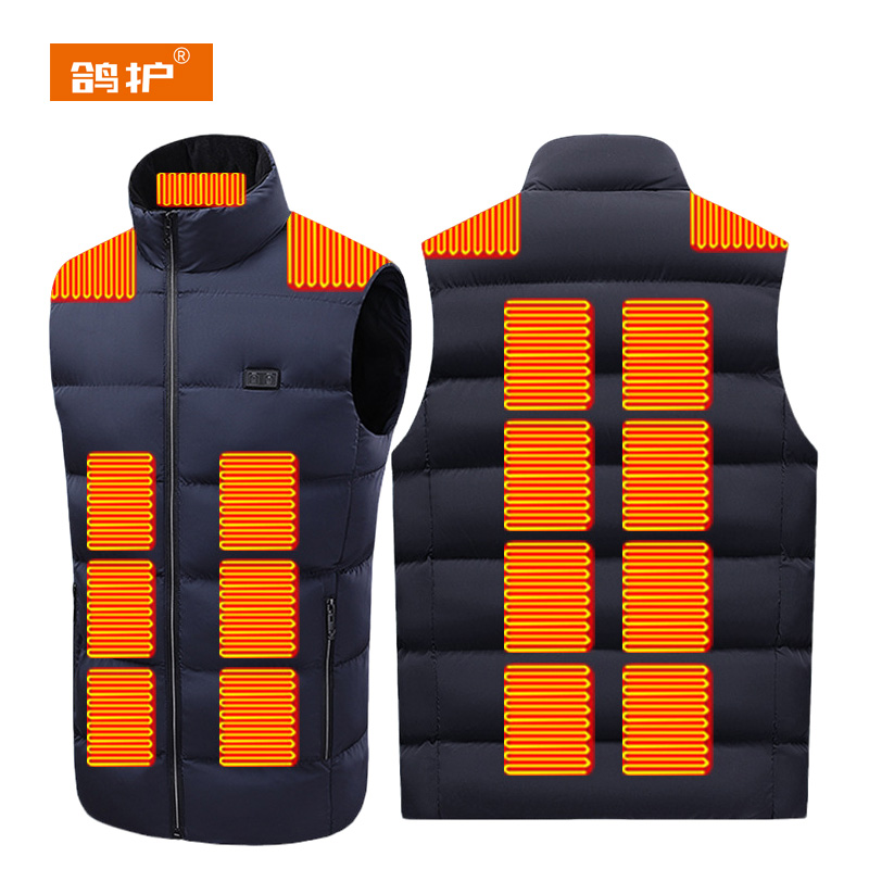 鸽护 发热马甲 MJ610-双控17区 件