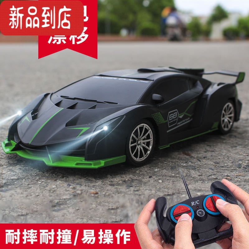 真智力遥控汽车4驱漂移四驱无线灯光遥控车赛车玩具跑车模型儿童豪车