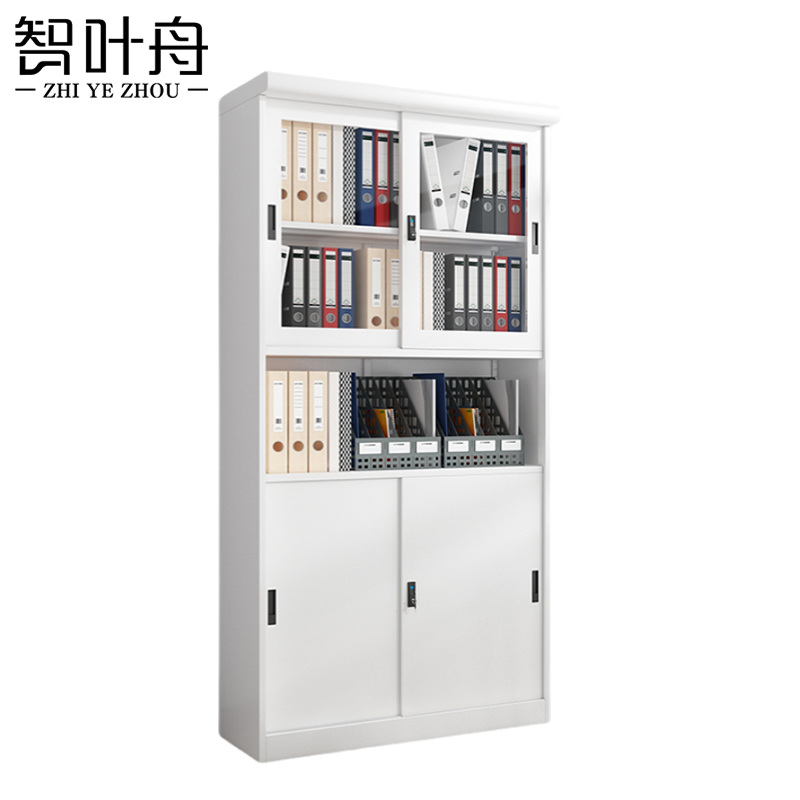 智叶舟办公柜1000*380*2000mm台高清大图