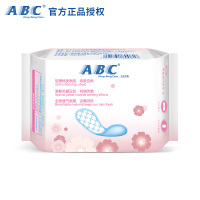 ABC普通型淡雅棉柔清香卫生护垫20片