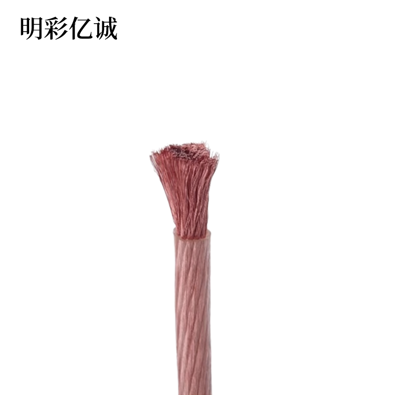 明彩亿诚 塑铜线 50平方 额定电压450/750V 米高清大图