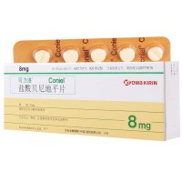 可力洛 盐酸贝尼地平片8mg*7片/盒