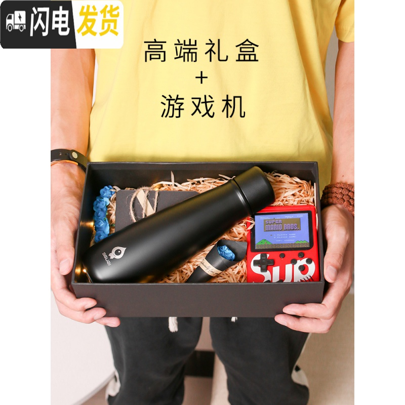 三维工匠G5保温杯智能水杯多功能创意显示温度提醒喝水刻字男女ins 浪漫紫