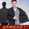 冬季加绒加厚男士外套中老年秋冬季休闲厚款爸爸翻领夹克高档外套