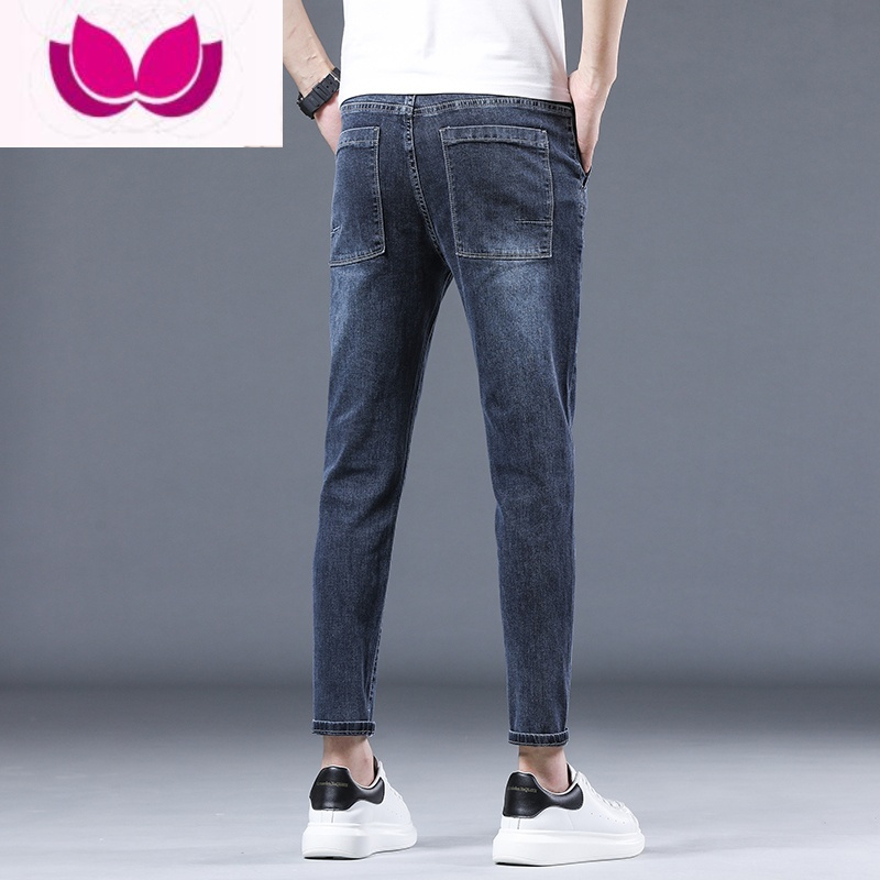 七斓牛仔裤男士夏季薄款潮牌修身弹力九分休闲裤新款百搭长裤子男