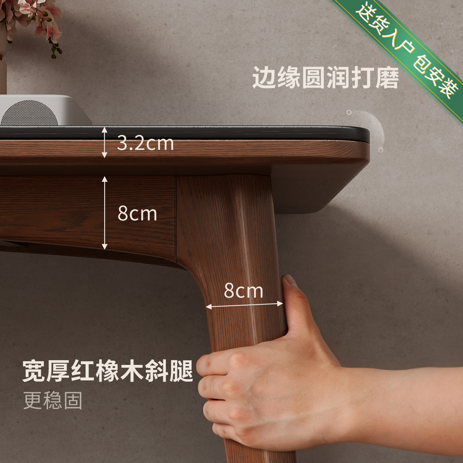 北欧实木饭桌小户型黑色岩板餐桌家用现代简约橡木长方形桌子高清大图