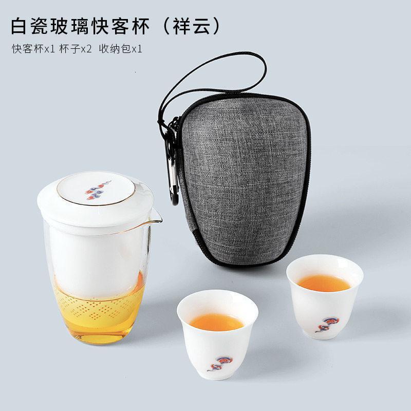 美帮汇耐热玻璃功夫茶具便携包旅行套装快客杯一壶二杯茶杯办公室高清大图