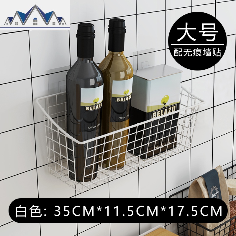 厨房置物架壁挂式免打孔多功能收纳架家用调味品调料架浴室收纳篮_1_728 白色大号
