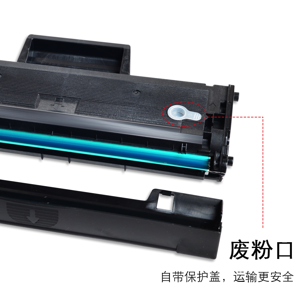 适合3020 富士施乐 3025v粉盒 3215墨粉 3225 3052墨盒3260硒鼓106R02773打印机高清大图