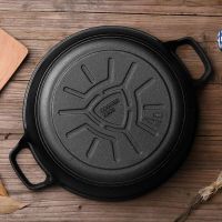 炊大皇(COOKER KING) 火锅 T30ATQ12 铁器世家十二号 铸铁鸳鸯火锅 30cm