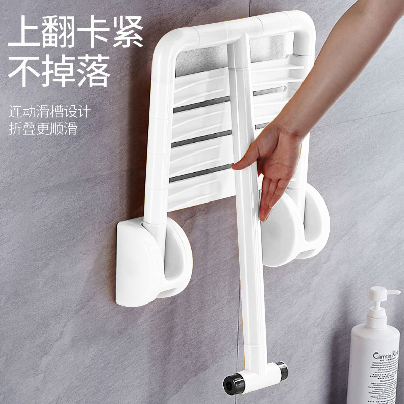 海尔(Haier)折叠浴凳上翻折叠加宽安全凳 适用于浴室玄关走廊壁凳折叠浴凳VF-Z315A高清大图