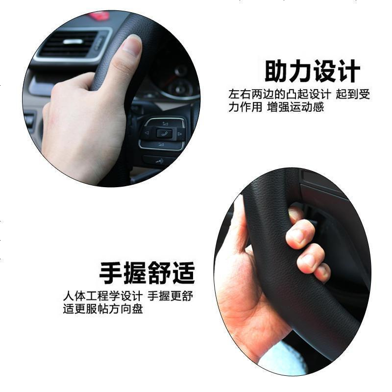 宝马新3系5系GT方向盘套汽车专用把套X1X4X5X61系2系7系真皮方向盘套汽车把套内饰碳纤纹专用