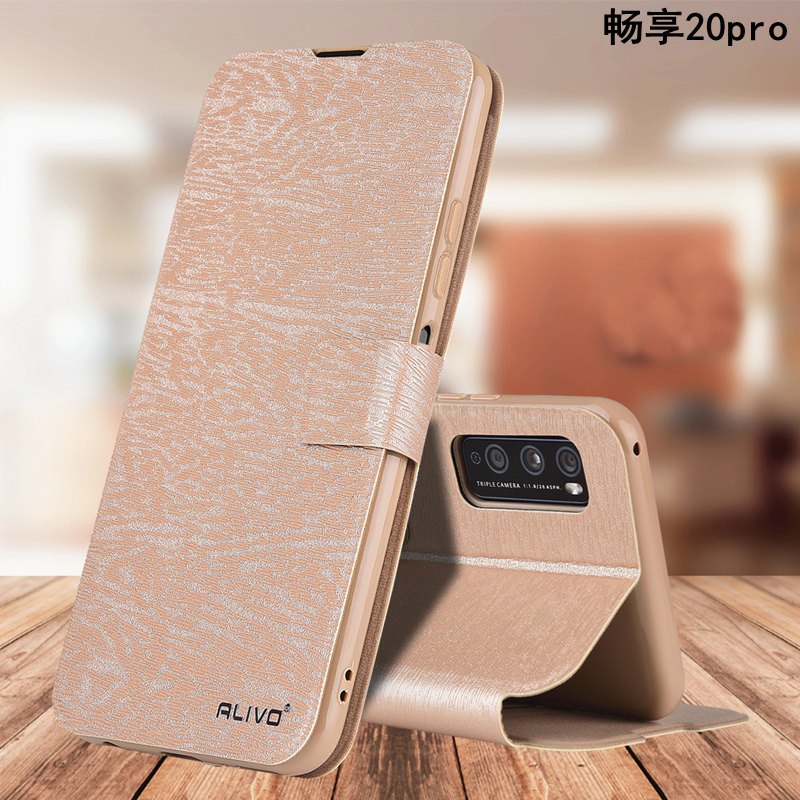 华为畅享z手机壳max畅想z5g防摔5g保护皮套dvc一an00翻盖tel全包ars