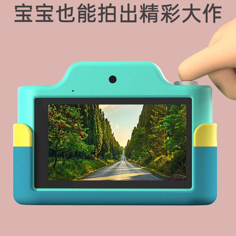 麦巧适(MAQUCC)儿童相机生日节日礼物[3.0触摸屏丨16G卡]粉小猫4800万像素双摄 仿真玩具