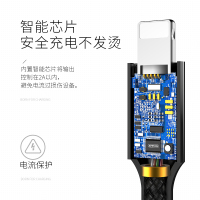 机乐堂 苹果数据线 编织尼龙耐用 支持iPhoneXS/max/6s/7p/8plus/xr/iPad 1米 黑色