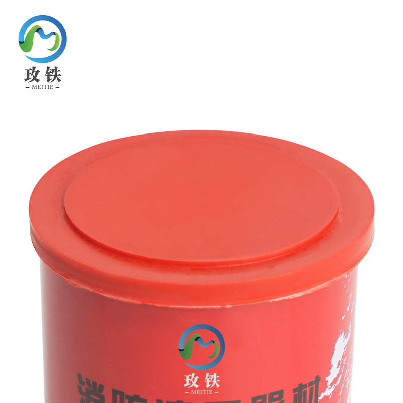 玫铁 消防演习烟雾 烟雾弹 3分钟 个高清大图