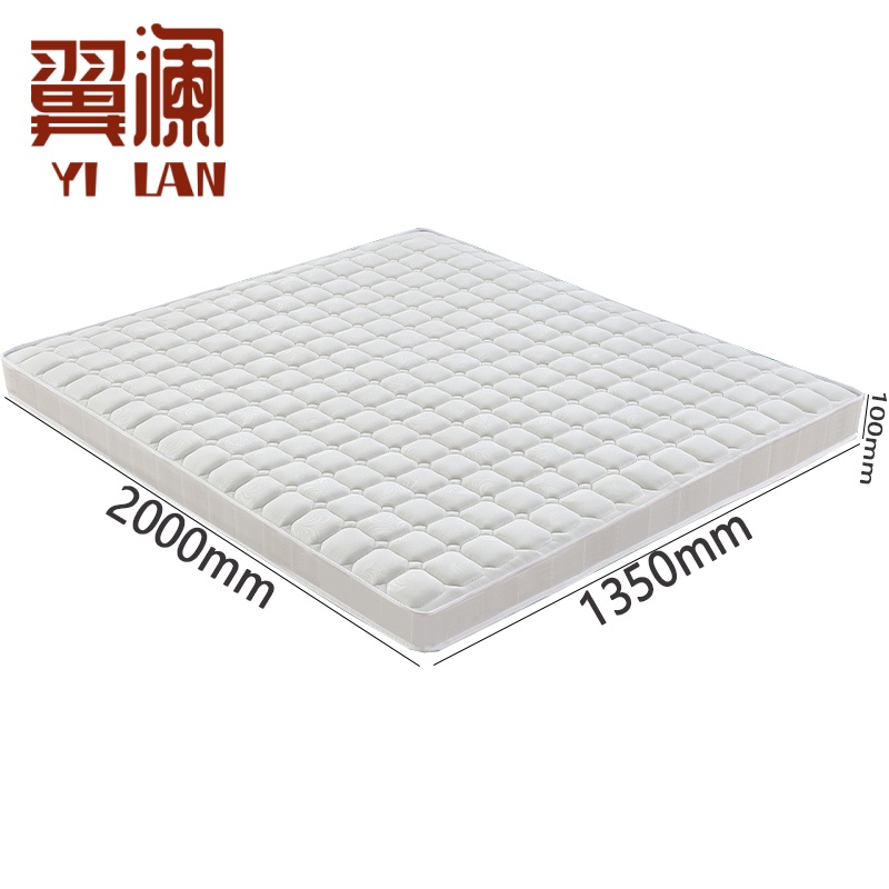 翼澜 棕垫 1.35米 张