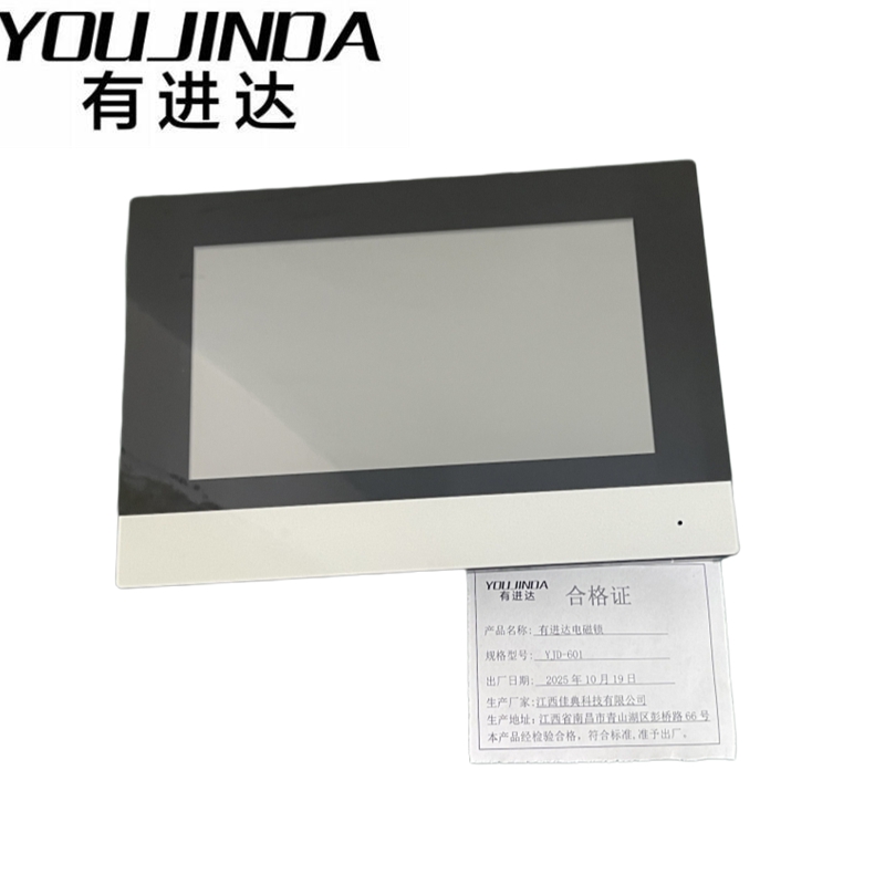 有进达电磁锁YJD-601台高清大图