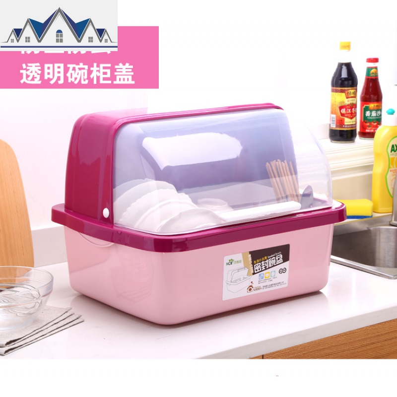 厨房大号塑料碗柜带盖放碗箱沥水碗架碗筷收纳盒碗碟餐具箱置物架 三维工匠高清大图
