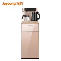 [旗舰店]九阳(Joyoung)立式 柜式 即热调温 下置水桶自动上水 家用商用办公室 饮水机 茶吧机 JCM05