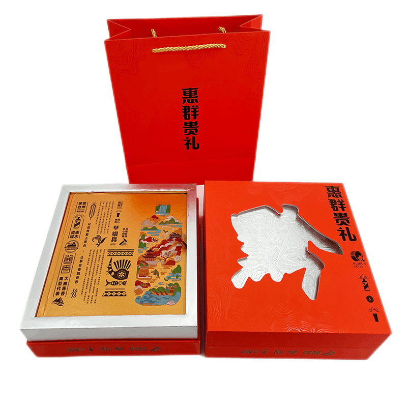 贵州茅台酒礼盒版 53度茅台酒惠群贵礼银杯版 200ml单瓶图片