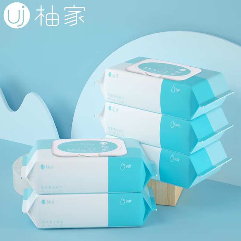柚家 带盖抽取式清洁湿巾 80片/包*5包/箱高清大图