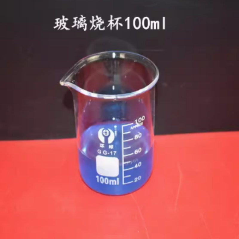 量杯 500ml 起订量2只
