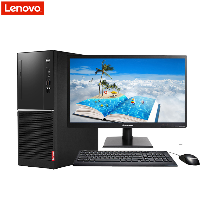 联想(Lenovo)扬天M4900D/Intel i3-8100/4GB/500GB+128GB固态/集显/无光驱+23.8英寸屏商用办公企业采购家用娱乐学习用机性价比机台式电脑
