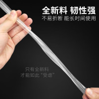 中锐智采吊旗悬挂杆、挂钩卡边条粘勾吊顶海报挂链钩 150cm