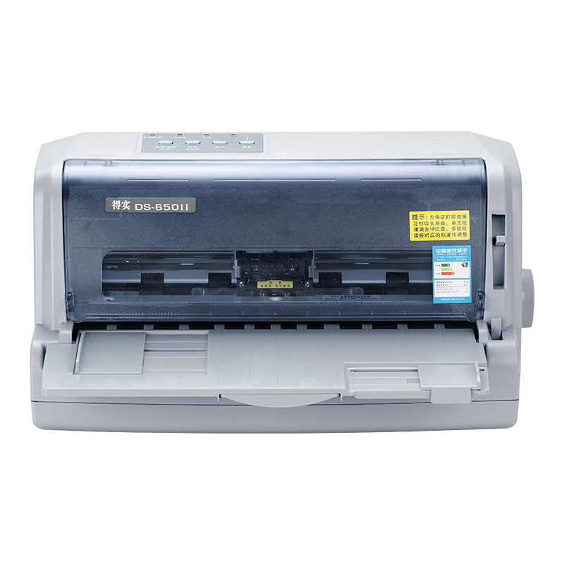得实(Dascom)DS-650II 高效型多用途24针82列平推票据打印机高清大图