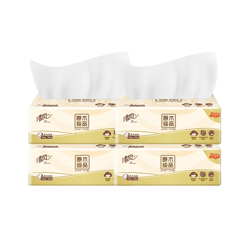 清风原木纯品系列亲肤抽纸4联包高清大图