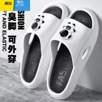 聚范踩屎感拖鞋男夏季外穿男士拖鞋网红潮牌防滑家用软底外穿情男 太空人黑色 42/43适合41-42脚穿