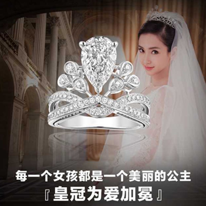 银戒指女钻戒指明星angelababy同款戒指潮人夸张开口婚戒